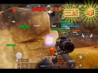 诛仙世界搬砖一天能赚多少钱